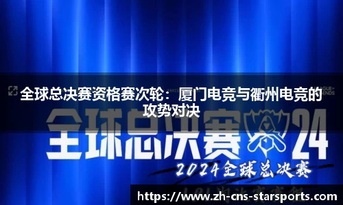 星空体育官方网站